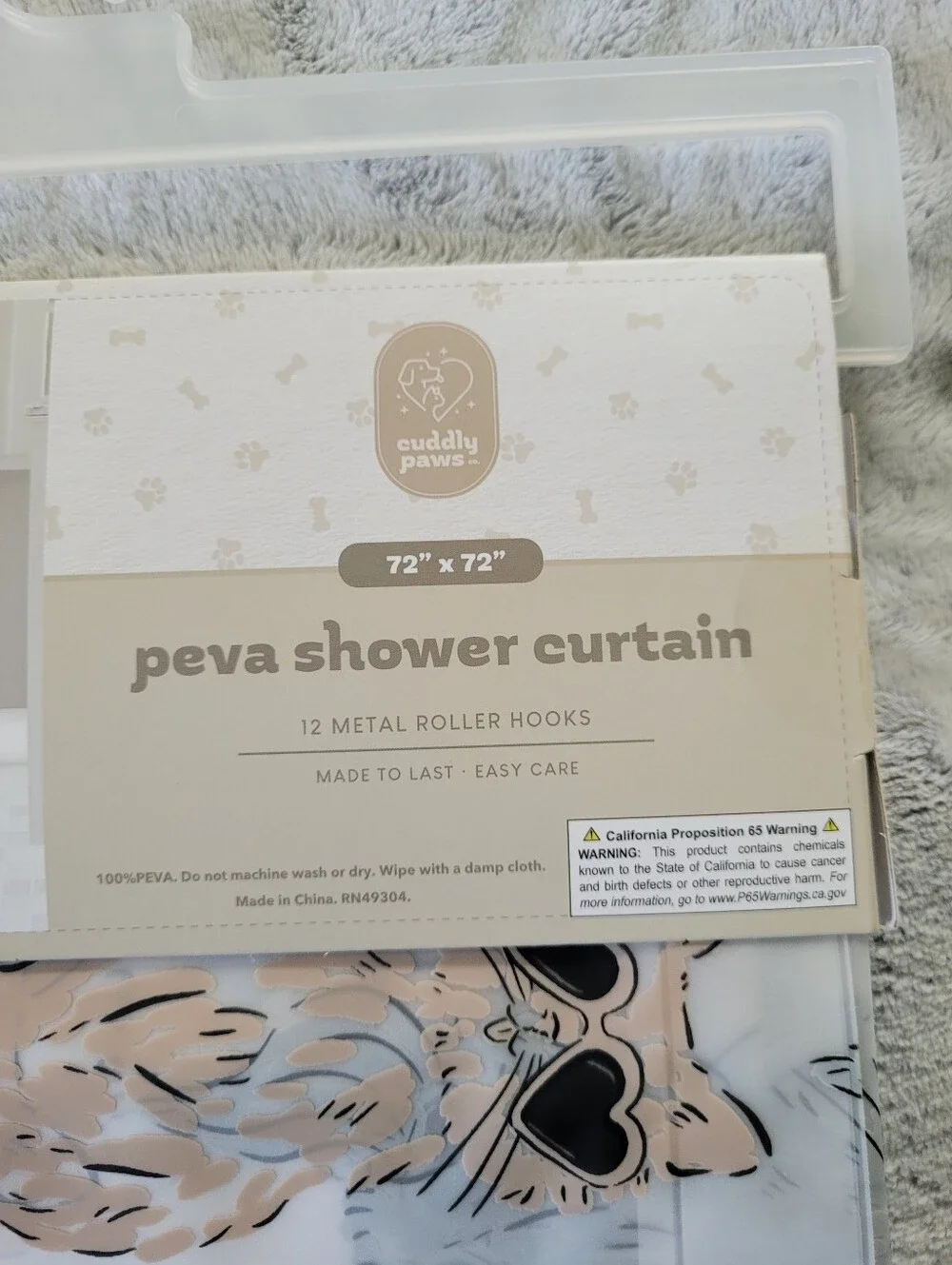 Cat Kitten Kitty 13 Piece PEVA Standard 72 X 72 Shower Curtain Set & Hooks Meow